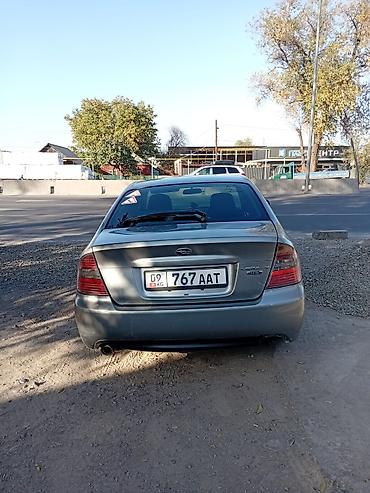 forester 2004: Subaru Legacy: 2004 г., 0.2 л, Автомат, Седан — 6