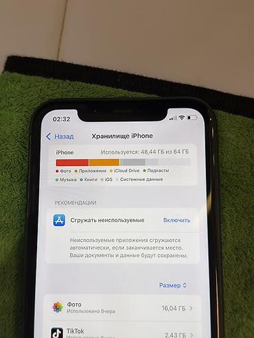 Apple iPhone: IPhone 11, Б/у, 64 ГБ, Черный, 86 % — 4