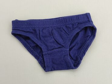 sprzedaż majtek uzywanych: Panties, condition - Good
