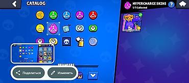 Другие игры и приставки: Аккаунт Brawl Stars - 37 из 99 бойцов открыто. Топ по трофеям на — 16