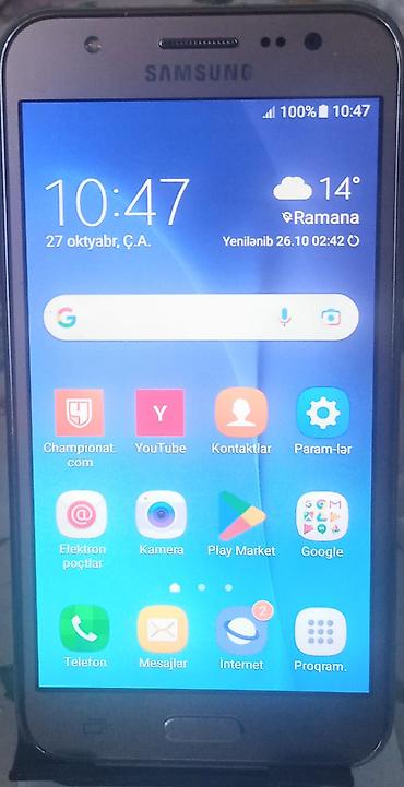 Elektronika: Samsung Galaxy J5, 8 GB, rəng - Ağ, İki sim kartlı — 4