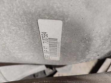 e34 4 4: АКПП BMW X5 Е70 М57D30T 2008 (б/у) — 2