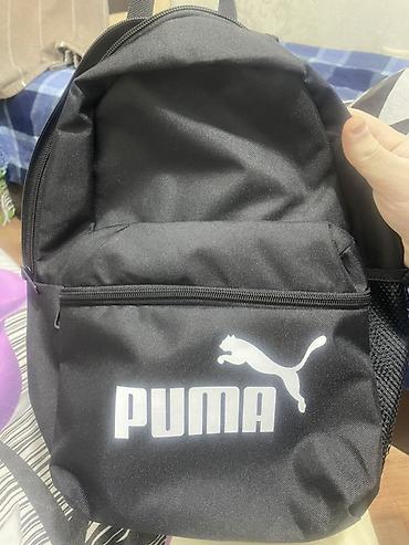 puma krasofka: Puma brendi gündəlik istifadə üçün bel çantası - Rəng: qara, ön — 3