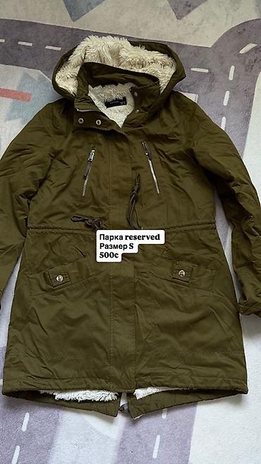 Сырт кийим: Подборка верхней одежды: 1) Куртка Uniqlo, легкая. Цвет: бордовый — 3