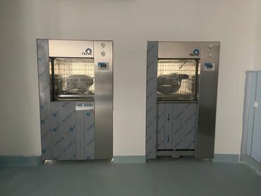 купить рентген аппарат для стоматологии: Мы предлагаем полный комплекс услуг по медицинскому оборудованию