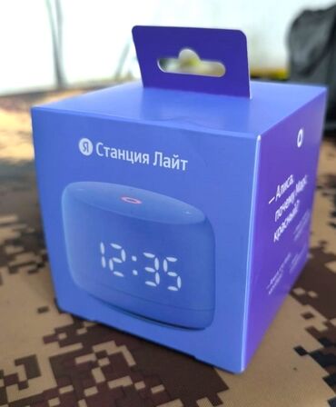 колонка алиса мини бишкек цена: Яндекс Станция Лайт с Алисой (версия с LED‑часами) - Компактная