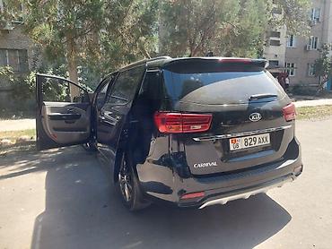 Транспорт: Kia Carnival: 2018 г., 2.2 л, Автомат, Дизель, Минивэн — 4