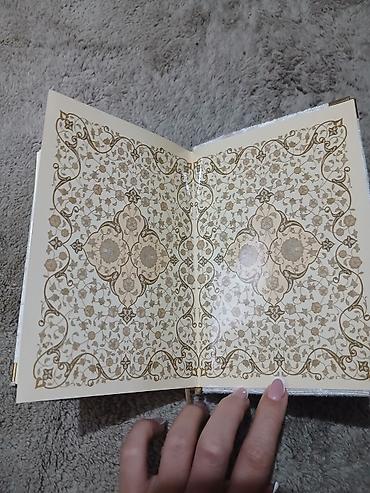 quran erebce: Orginal ərəb dilinde qurani kerim — 3