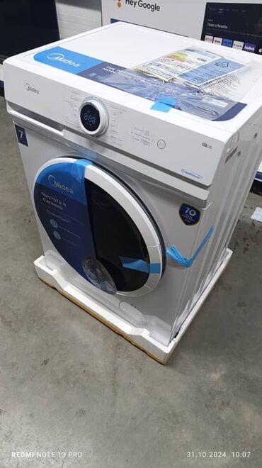 Стиральные машины: Стиральная машина Midea, Новый, Автомат, До 7 кг, Полноразмерная — 16