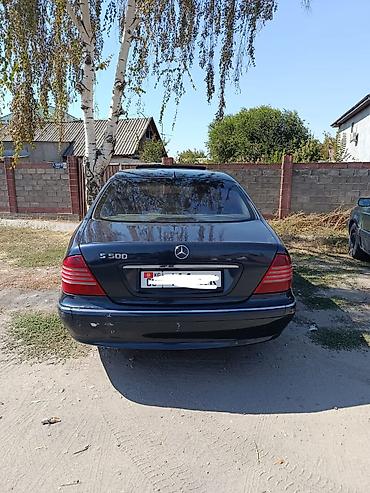 accord 2000: Mercedes-Benz S-Class: 2001 г., 5 л, Автомат, Бензин, Седан — 4