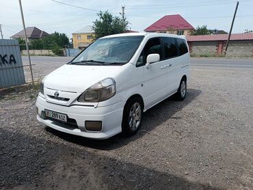 авто под: Nissan Serena: 2001 г., 2 л, Вариатор, Бензин, Минивэн