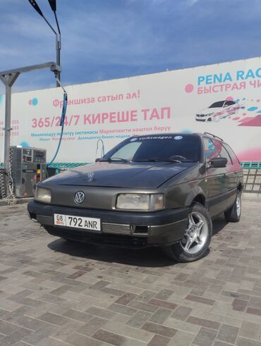 продаю пассат: Volkswagen Passat: 1992 г., 1.8 л, Механика, Бензин, Универсал