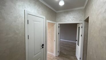 продажа квартир в жк софия: 3 комнаты, 72 м², Элитка, 6 этаж, Евроремонт