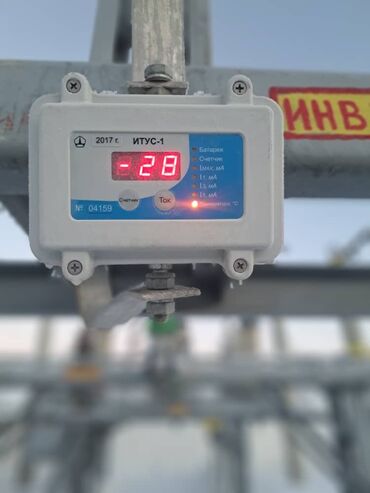 Монтаж и замена сантехники: Монтаж и замена сантехники Больше 6 лет опыта — 2