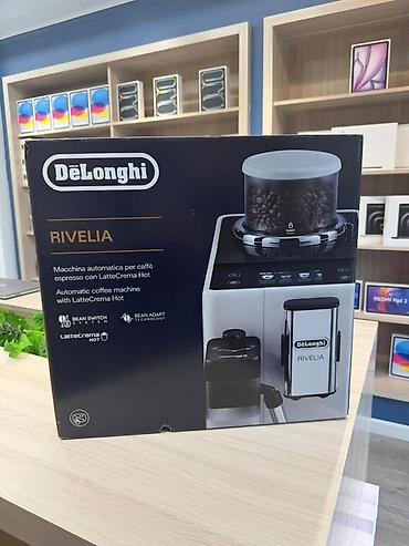 uyuducu: Qəhvədəmləyən DeLonghi Rivelia EXAM440.55.G DeLonghi Rivelia — 2