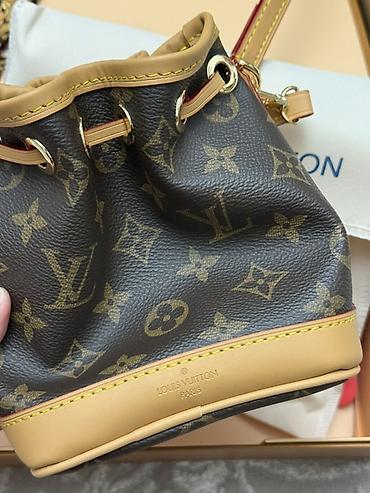 louis vuitton оригинал: Louis Vuitton Nano Noé Monogram Премиальное качество, полный комплект — 5