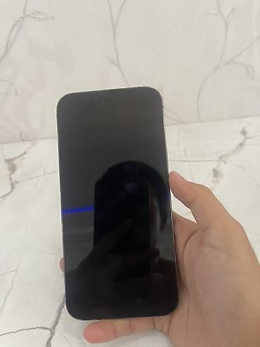 13 pro 512: IPhone 13Pro Max, цвет «чёрный титан» - Дисплей 6.7" Super Retina XDR — 2