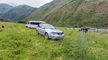 Subaru: Subaru Outback: 2005 г., 2.5 л, Автомат, Бензин, Универсал — 5