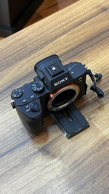 sony alpha 7: Sony Alpha a7 III 3eded — 2