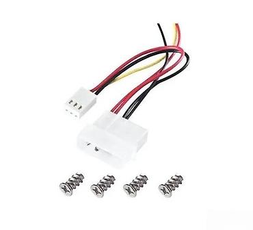 Rashladni sistemi: DeepCool 120 mm PC ventilator za kućište - Dimenzije: 120 x 120 x 25 — 1