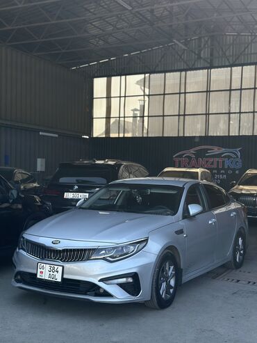 расширительный бачок форд фокус 2: Kia K5: 2018 г., 2 л, Типтроник, Газ, Седан