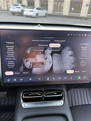 hongqi ehs9: Changan Qiyuan Q05: 2026 г., Автомат, Электромобиль, Внедорожник — 9