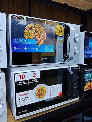 Микроволновая печь Midea XpressWave - Модель новой генерации с