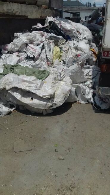 Başqa xidmətlər: Yandırmağa ehtiyac yox! Təkrar emal üçün işlənmiş yararsız — 9