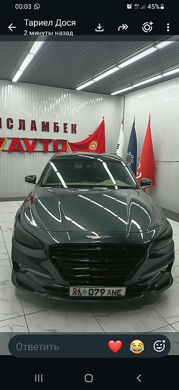 hyundai elantra 2017: Hyundai : 2018 г., 0.3 л, Автомат, Бензин, Седан — 3