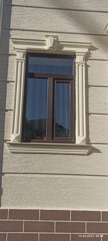 Утепление: Утепление фасада, Утепление стен, Утепление окон | Утепление дома, Утепление дачи Penoplex, Термопанели Больше 6 лет опыта — 8