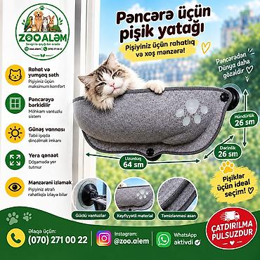 lejanka qiymeti: Pişik üçün yataq (lejanka) Şəkildəki məhsul pişiklər üçün nəzərdə — 1