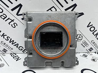 stalak za reflektor: BALAST FARA 7PP 941 572 A ZA AUDI A3, A4, Q7 . - 7PP 941 572 A | — 2