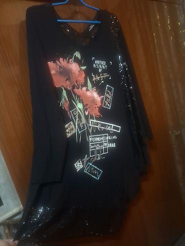 Другая женская обувь: Одежда для Пышных Красавиц до 70го размера!!В наличии есть — 21