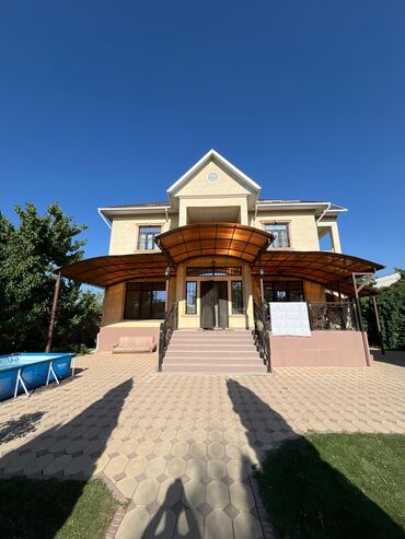 недвижимость продажа домов: Ос