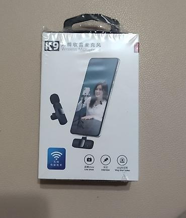 Беспроводной микрофон K9 Компактный петличный микрофон для смартфонов