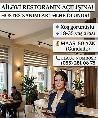 otel xadime: Hostes, qeydiyyatçı tələb olunur, 30-45 yaş — 1