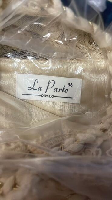 Ziyafət donları: Ziyafət donu, Maksi, 5XL -da lalafo.az — 26 Ziyafət donları: Ziyafət donu, Maksi, 5XL — 26