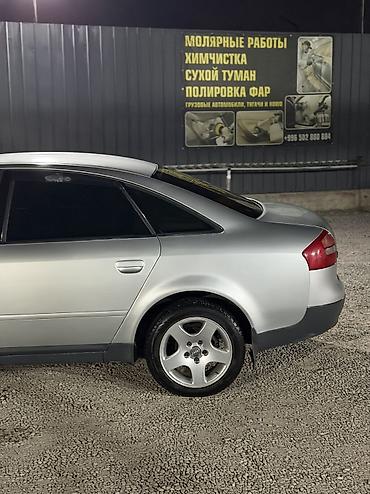 краун 180: Audi A6: 1999 г., 2.4 л, Механика, Бензин, Седан — 3