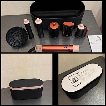 dyson daraq: Dyson fen 700 manat (1660 manata almışam) istifade olunmayb birdefe — 1