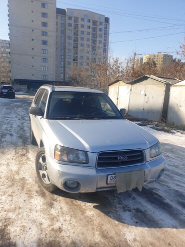 Subaru: Subaru Forester: 2003 г., 2.5 л, Автомат, Газ, Минивэн