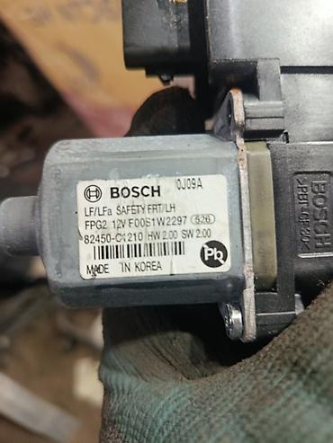 smart open: Электропривод замка лючка топливного бака BOSCH - Производитель — 3