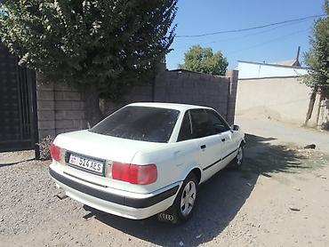 ауди с4 рассрочка: Audi 80: 1994 г., 1.8 л, Механика, Бензин, Седан — 4