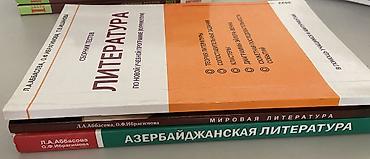 Testlər: Riyaziyyat Testlər 5-ci sinif, M.B. Namazov, 1-ci hissə, 2020 il — 9