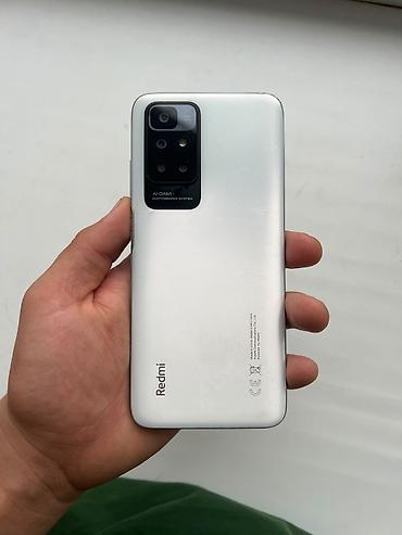 Redmi, Redmi 10, Б/у, 64 ГБ, цвет - Белый