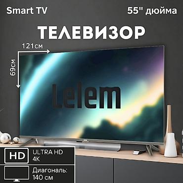 hisense телевизор: Lelem Smart TV AVP-GTJ-TV3555A0 Так же имеется в наличии 65 дюймов - — 3