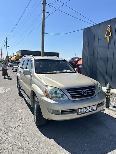 7 местка: Lexus GX (интерьер/салон) - Просторный 7‑местный салон с — 7