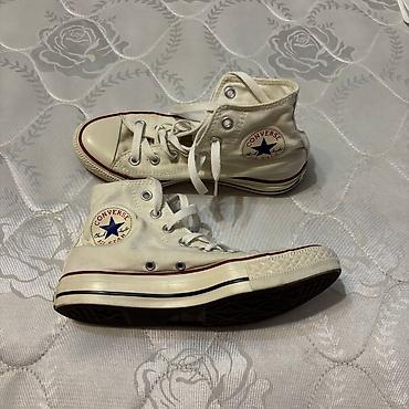 Kişi ayaqqabıları: Məhsul: Converse Chuck Taylor All Star, hündür boğaz (hi-top) — 1
