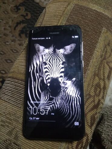 телефон huawei 8: Huawei 3G, Б/у, 16 ГБ, цвет - Бежевый, 2 SIM