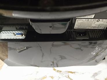 Мониторы: Монитор, LG, Б/у, LCD, 19" - 20" — 17