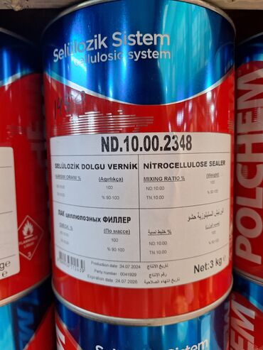 черный орех: Нитроцеллюлозный герметик Polchem ND.10.00.2348 в упаковке 3 кг